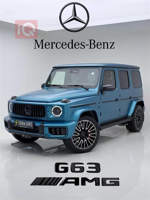مرسيدس بنز G-Class 2027 للبيع في العراق - اربيل